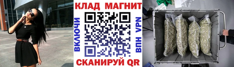 Сколько стоит Тосно СОЛЬ  МАРИХУАНА  Меф  Гашиш 