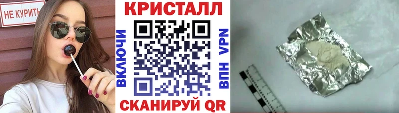 Amphetamine Premium  даркнет состав  ссылка на мегу зеркало  Тосно  где найти  