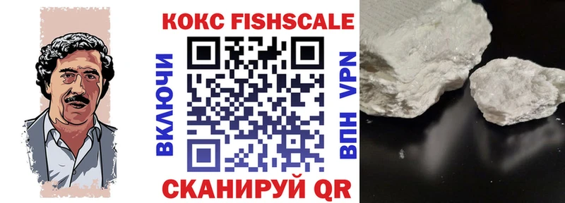 продажа наркотиков Тосно OMG зеркало COCAIN 98%