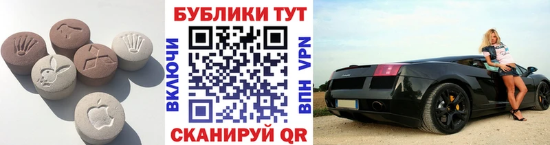 Ecstasy DUBAI где купить наркоту Тосно