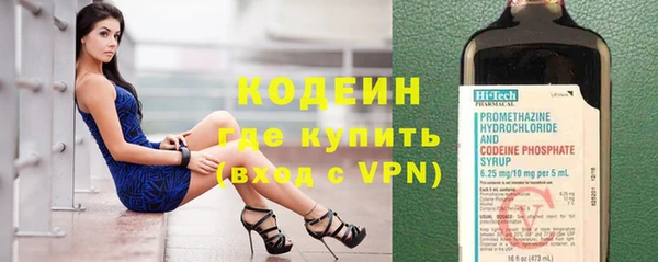 герыч Нягань