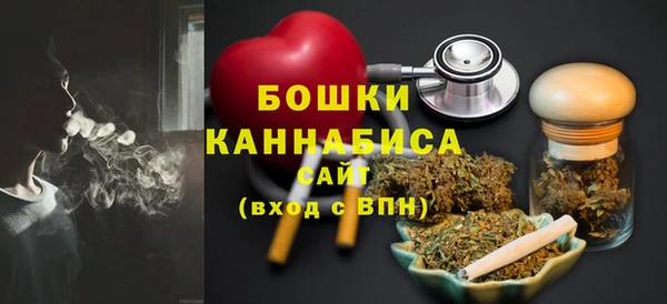 герыч Нягань