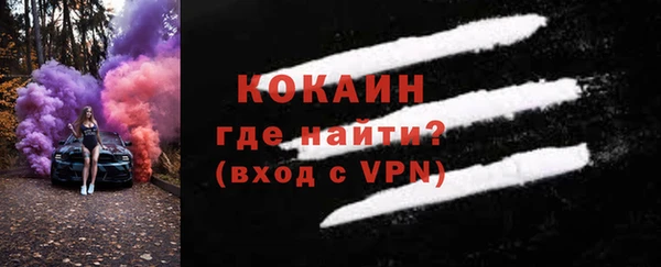 MDMA Няндома