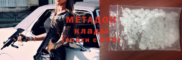 герыч Нягань