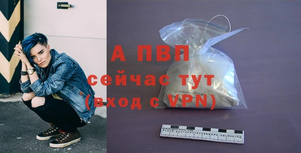 герыч Нягань