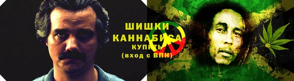 герыч Нягань