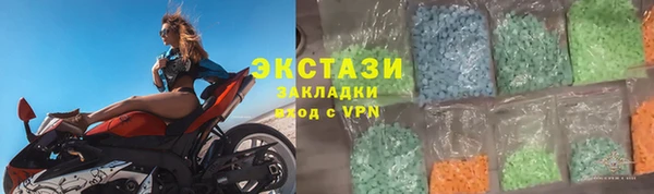 MDMA Няндома