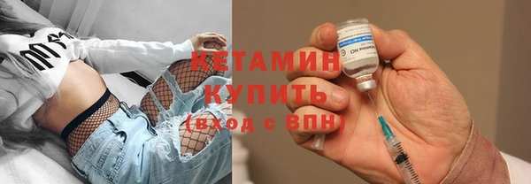 прущая мука Нязепетровск