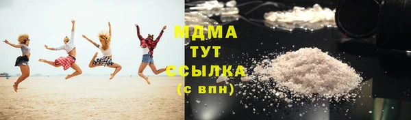 прущая мука Нязепетровск