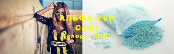 герыч Нягань