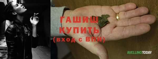 MDMA Няндома