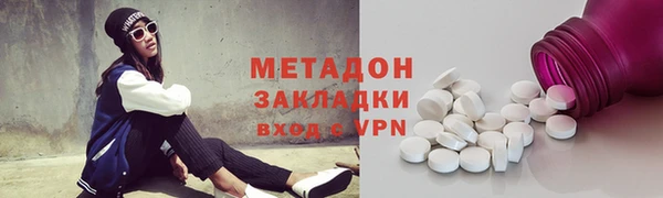MDMA Няндома