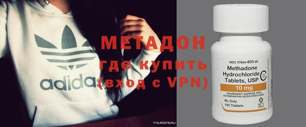 MDMA Няндома