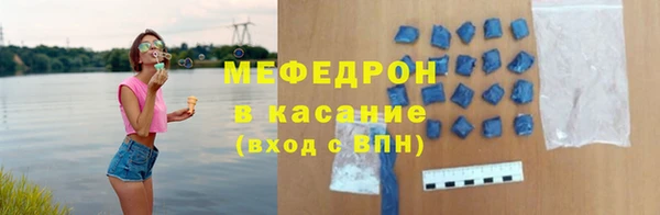 MDMA Няндома