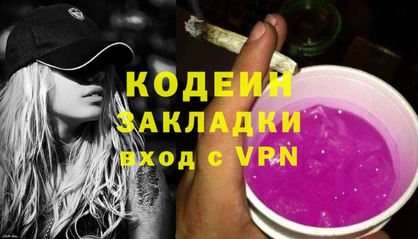 MDMA Няндома