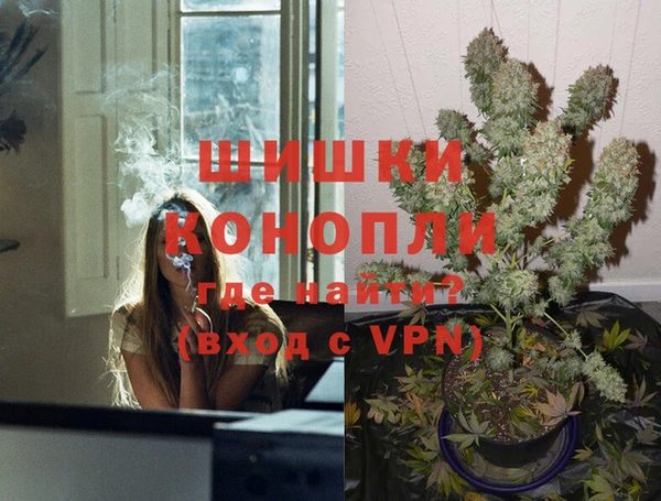 кокаин перу Ростов