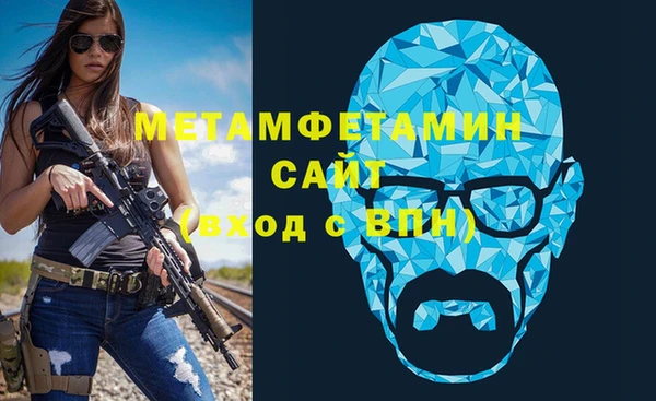 прущая мука Нязепетровск