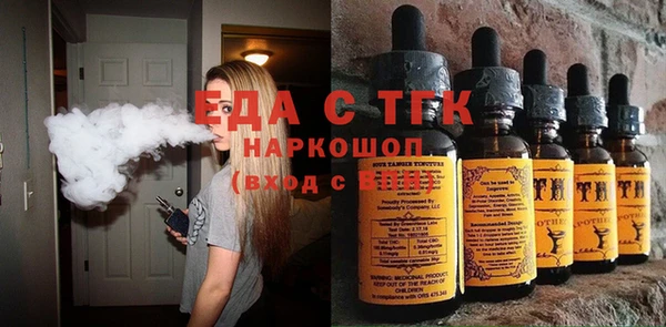 MDMA Няндома