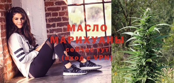 прущая мука Нязепетровск