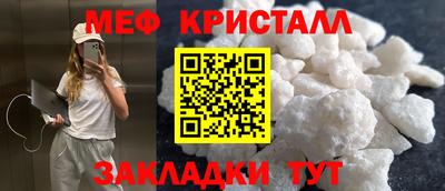 дмт Гатчина
