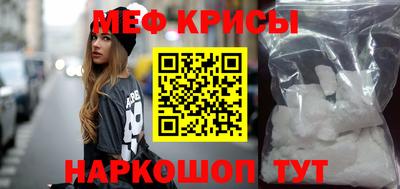 дмт Гатчина