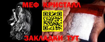 дистиллят марихуана Гай