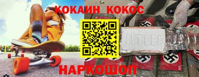 дмт Гатчина