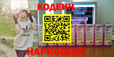 гашишное масло Гагарин