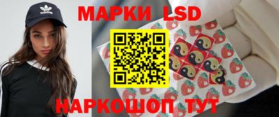 гашишное масло Гагарин