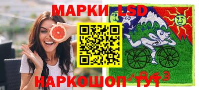 меф Берёзовский