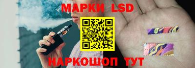 гашишное масло Гагарин
