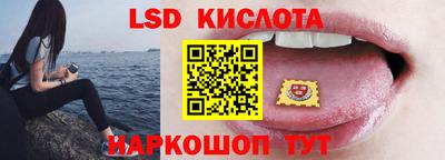 гашишное масло Гагарин
