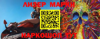 гашишное масло Гагарин