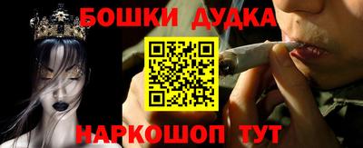 дистиллят марихуана Гай