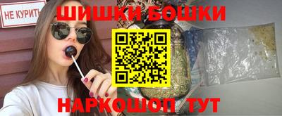 меф Берёзовский