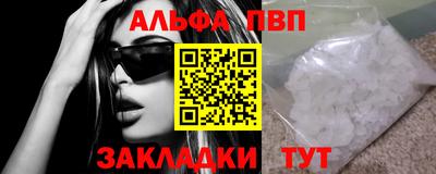 гашишное масло Гагарин