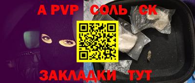 гашишное масло Гагарин