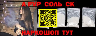 дмт Гатчина