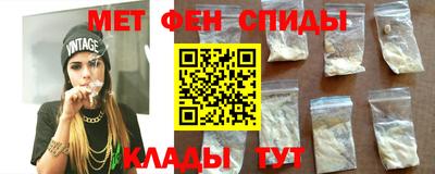 гашишное масло Гагарин