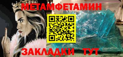 дмт Гатчина