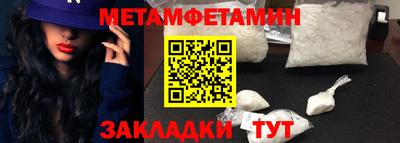 дмт Гатчина