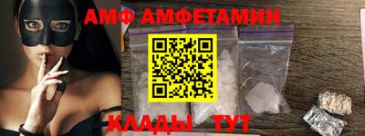 дмт Гатчина