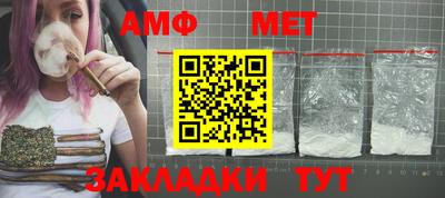 дмт Гатчина