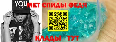 дмт Гатчина