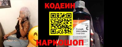 дмт Гатчина