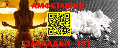 дистиллят марихуана Гай