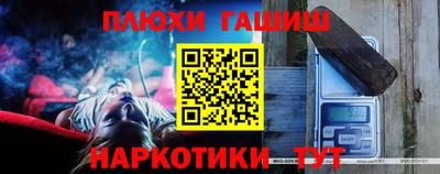 дистиллят марихуана Гай