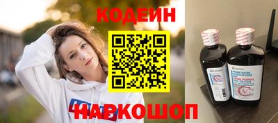 дистиллят марихуана Гай