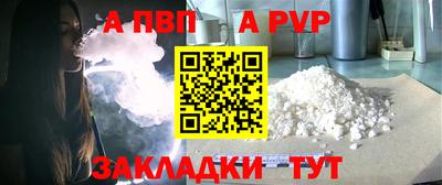 дистиллят марихуана Гай