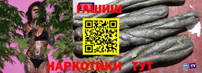 дистиллят марихуана Гай
